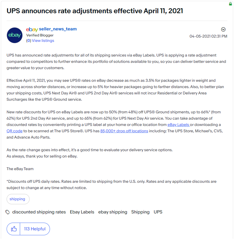 UPS调整费率！4月11日起，eBay卖家要注意咯