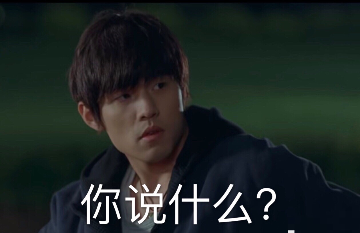 周杰伦新歌，导致上首单曲口碑下降，四年未出