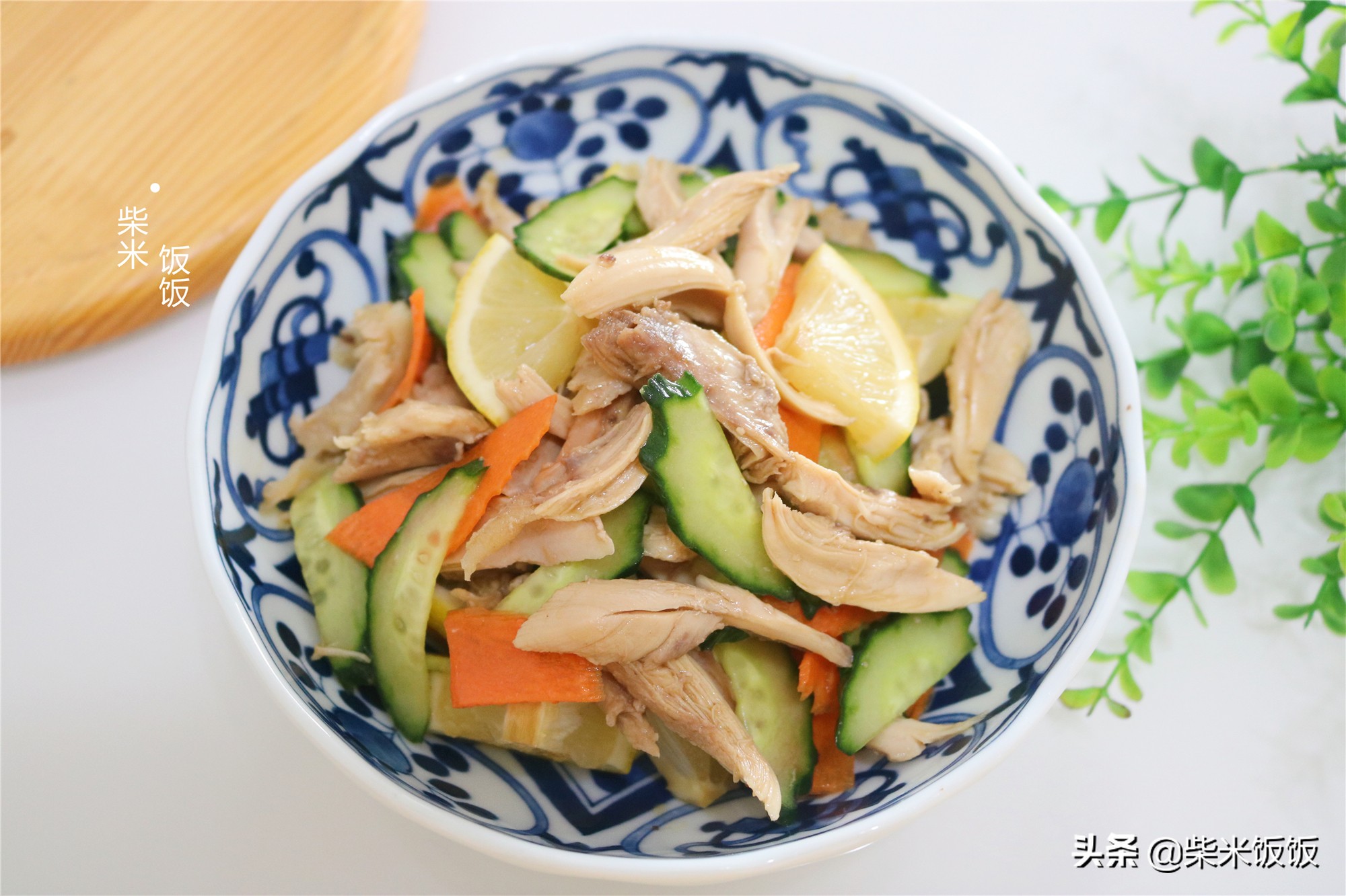 雞腿不紅燒不油炸，換一種做法，蒸一蒸，清淡好吃不油膩