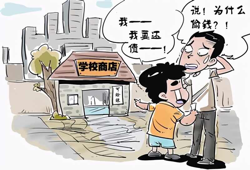 男孩偷钱买奥特曼卡片,被妈妈送去派出所"自首":第二次了