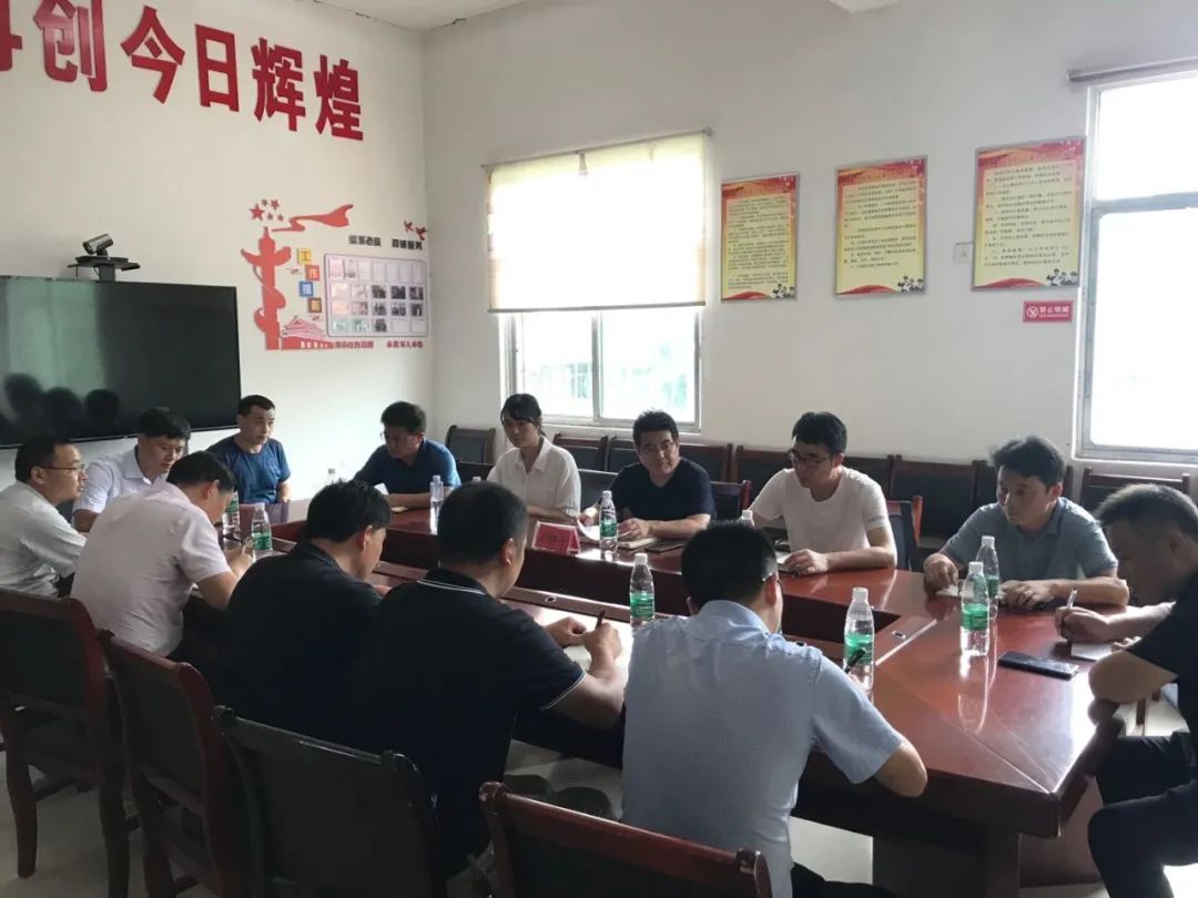 辰溪人大：开展农业基础设施和产业发展调研活动