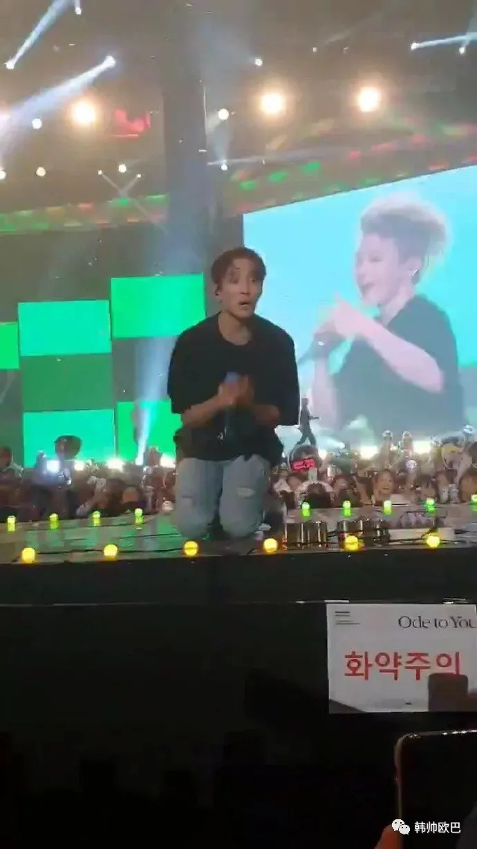 史上最闹哄哄的演唱会,果然是这个男团爱豆