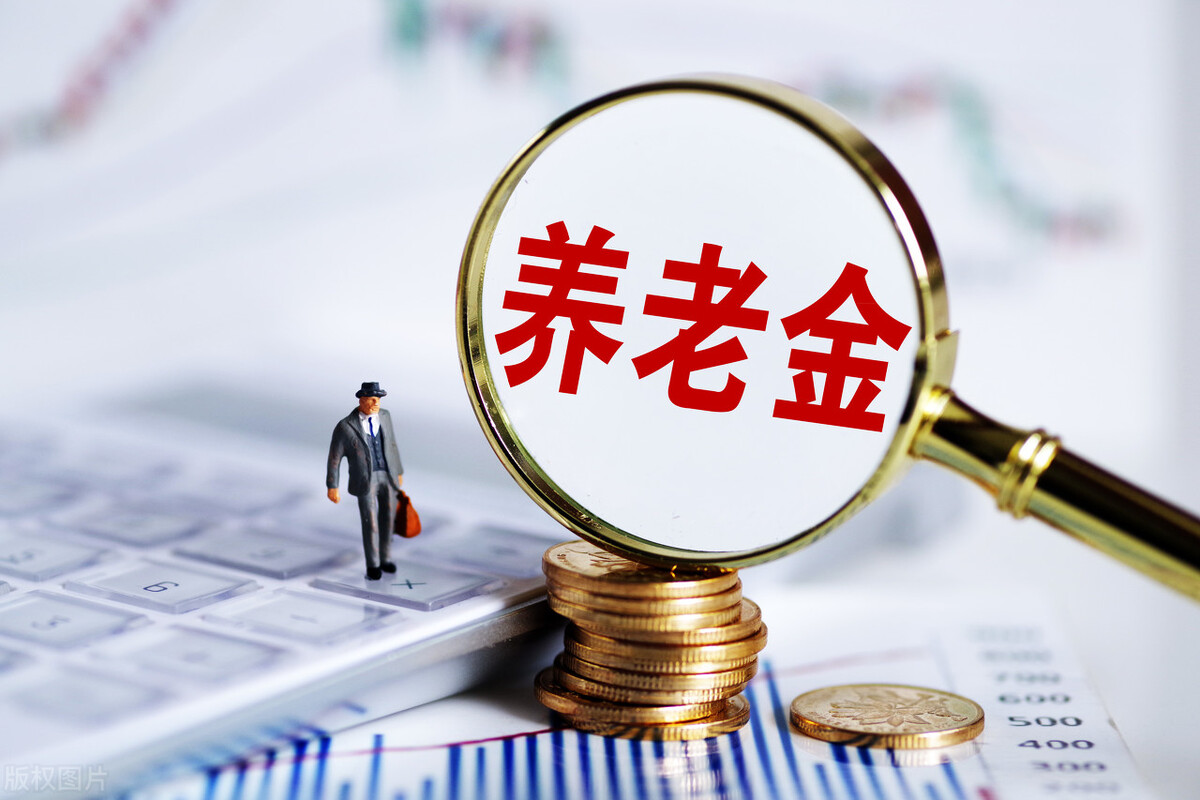 缴纳15年基本养老保险以后，每月退休金是1100块钱，够生活吗？
