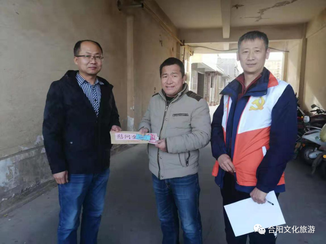 合陽縣文旅局黨委開展春節(jié)慰問活動