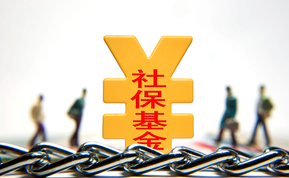 如何才能成为一家受人尊敬的好公司？请用这三招看看