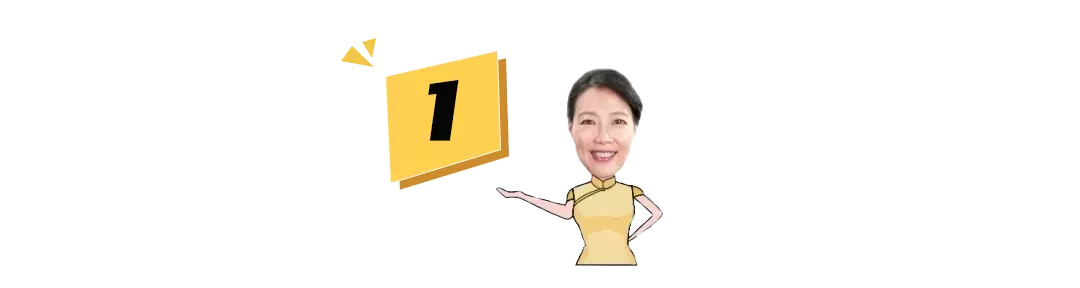 主力大调仓 次新逆袭称王？冷静！下周都小心点