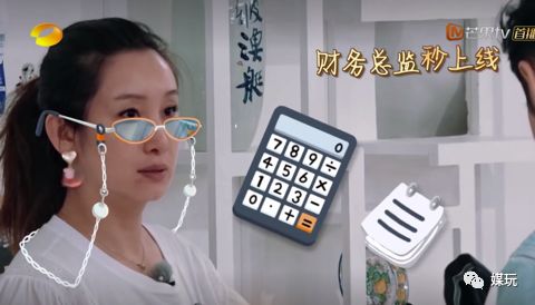 刘敏涛、秦海璐、宁静…娱乐圈从来不缺乘风破