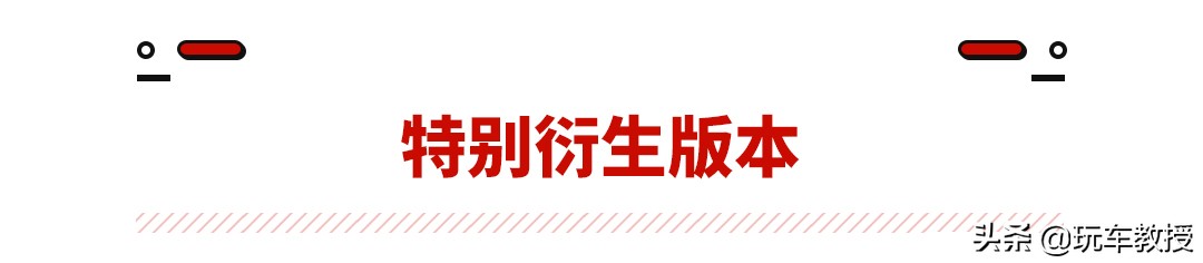 跟你说 这些车就应该买旧！不用等新的