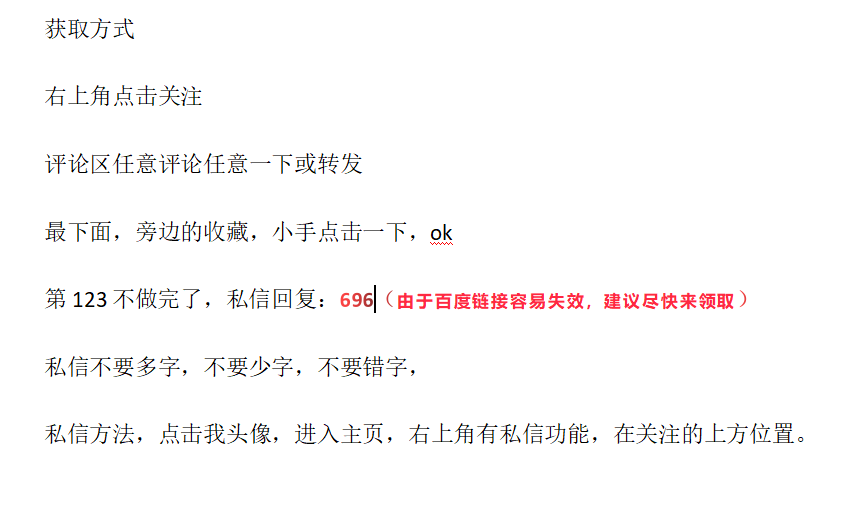 风景视频素材难找？别急，33段江南古镇小桥流水人文风景视频素材