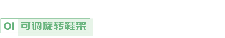 科普 ┃ 衣柜、橱柜的功能五金，真正的家居收纳神器！┃ 南京装修