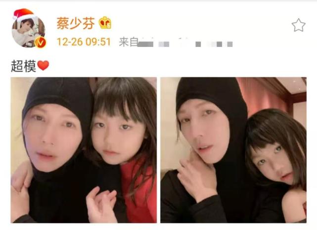 蔡少芬晒母女合照自称超模，二女儿长相酷似张晋，满满高级感