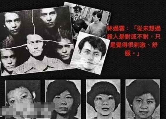 香港十大奇案之雨夜屠夫林过云 杀人奸尸肢解 专收藏性器官 法制 爆资讯新媒体平台