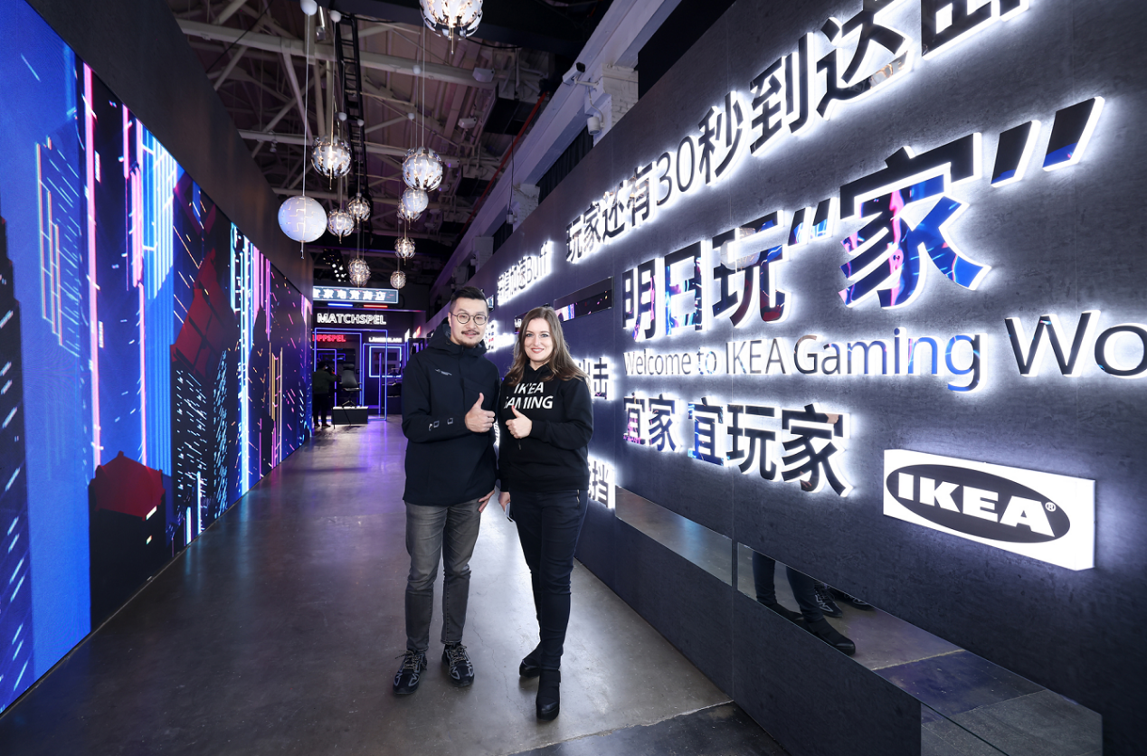 跨界合作打造夢幻游戲空間，華碩顯示器閃耀宜家2021發(fā)布會