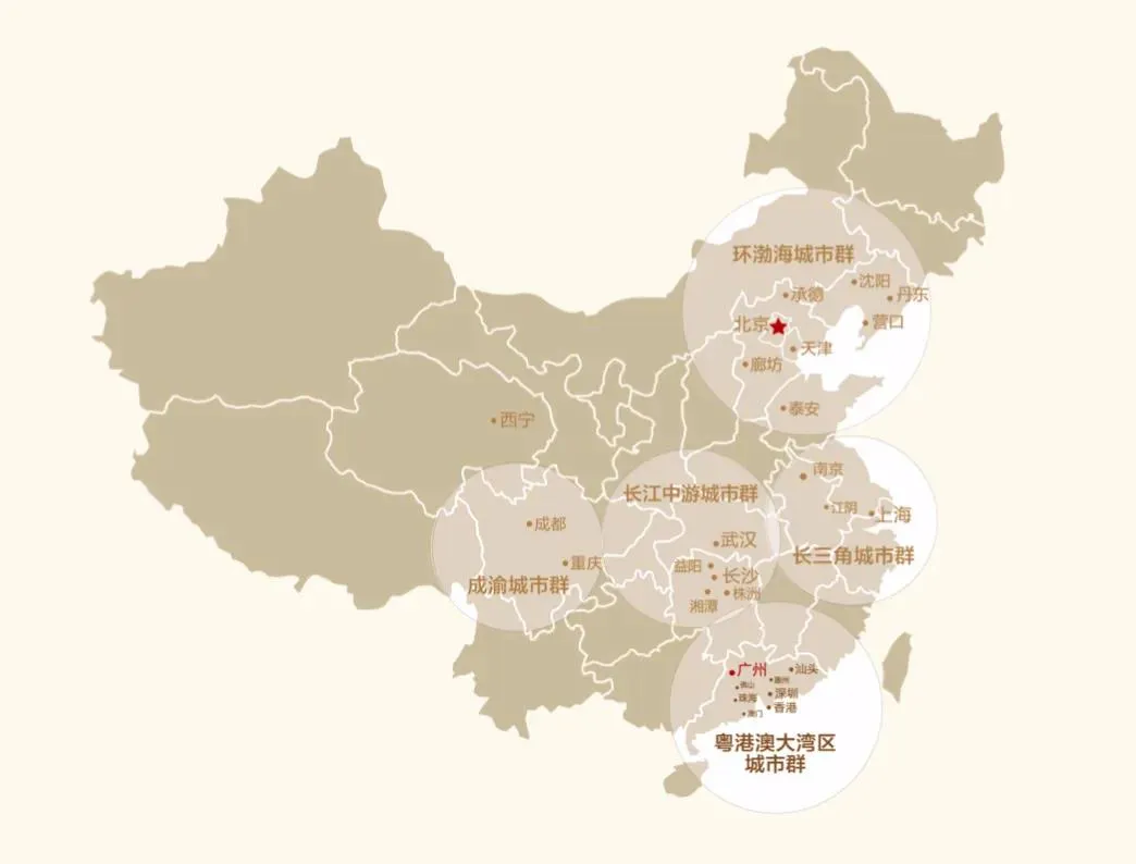 国家级爆点！鱼珠双央企新盘杀到！别错过头啖