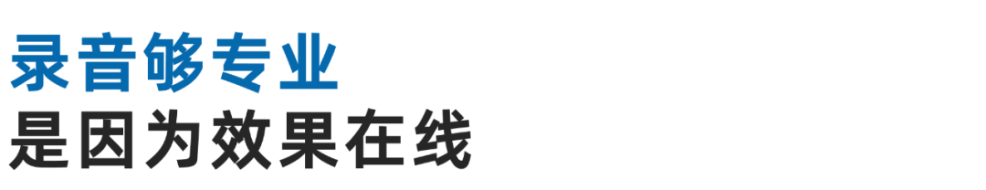飛利浦VTR5102 AI.看心聲，展現(xiàn)品質(zhì)驕傲