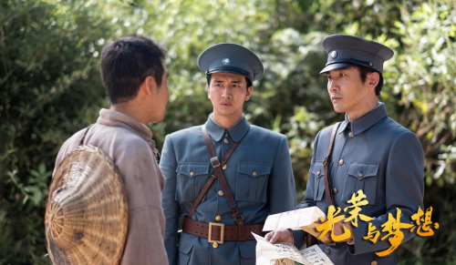 《光荣与梦想》定档，叶沛再次饰演历史名人