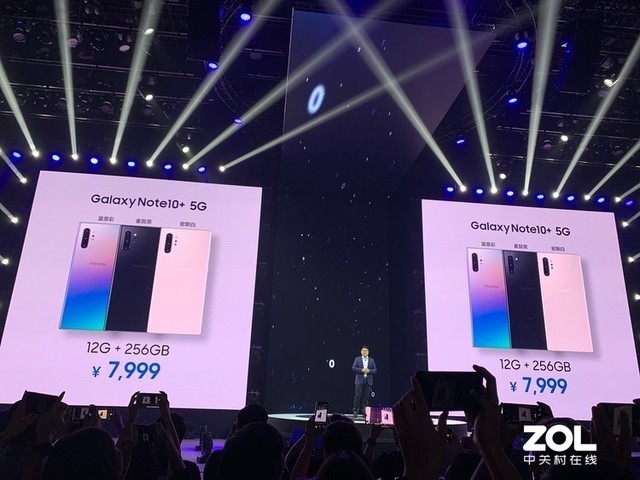 国行三星Note10正式发布，安卓机皇仅6599元起