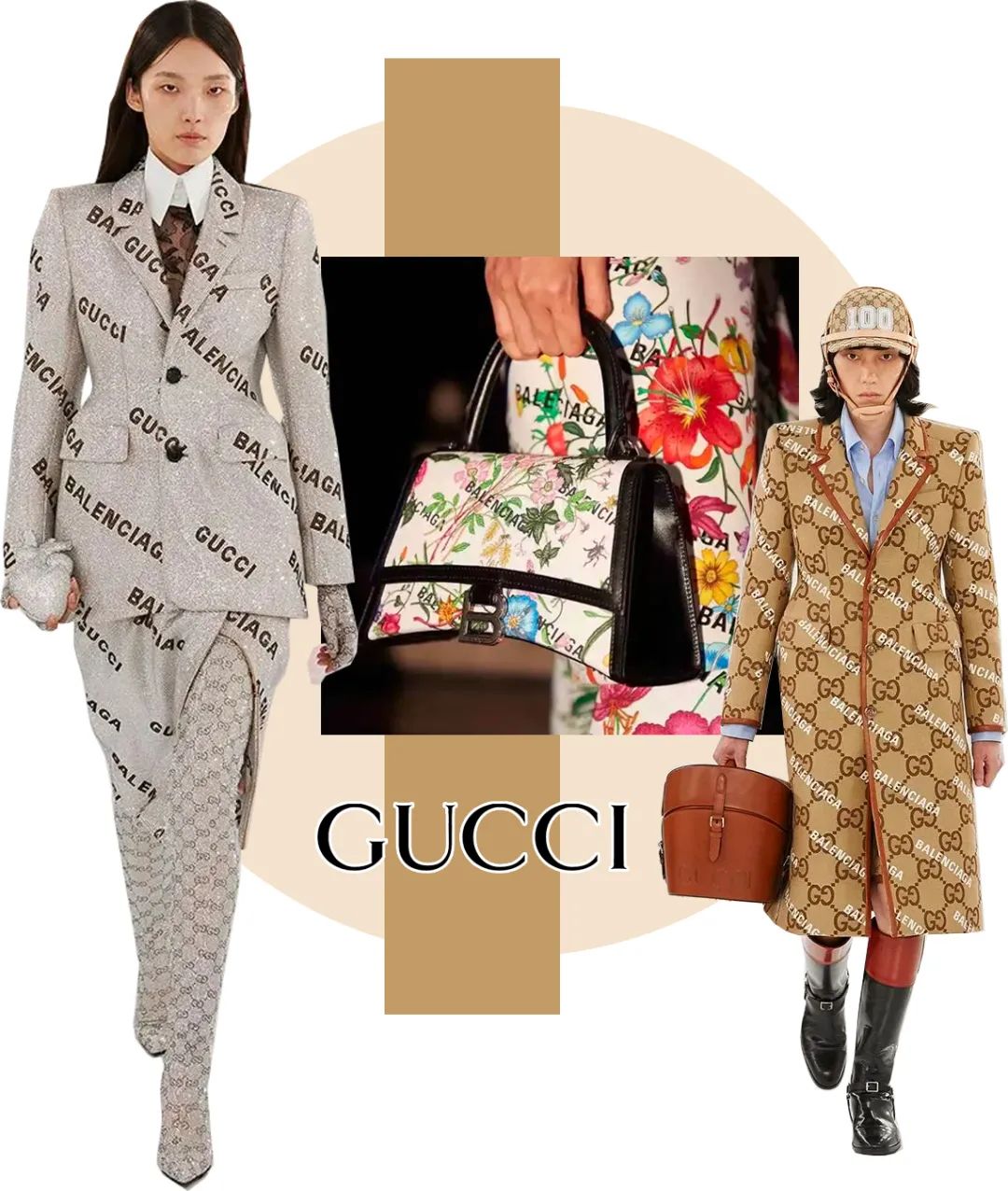 Gucci new bag is the summer standard - iNEWS