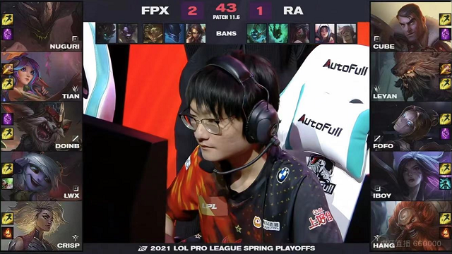 Doinb overcomes intense again make contributions, iboy fatal error, the contest after FPX season promotes