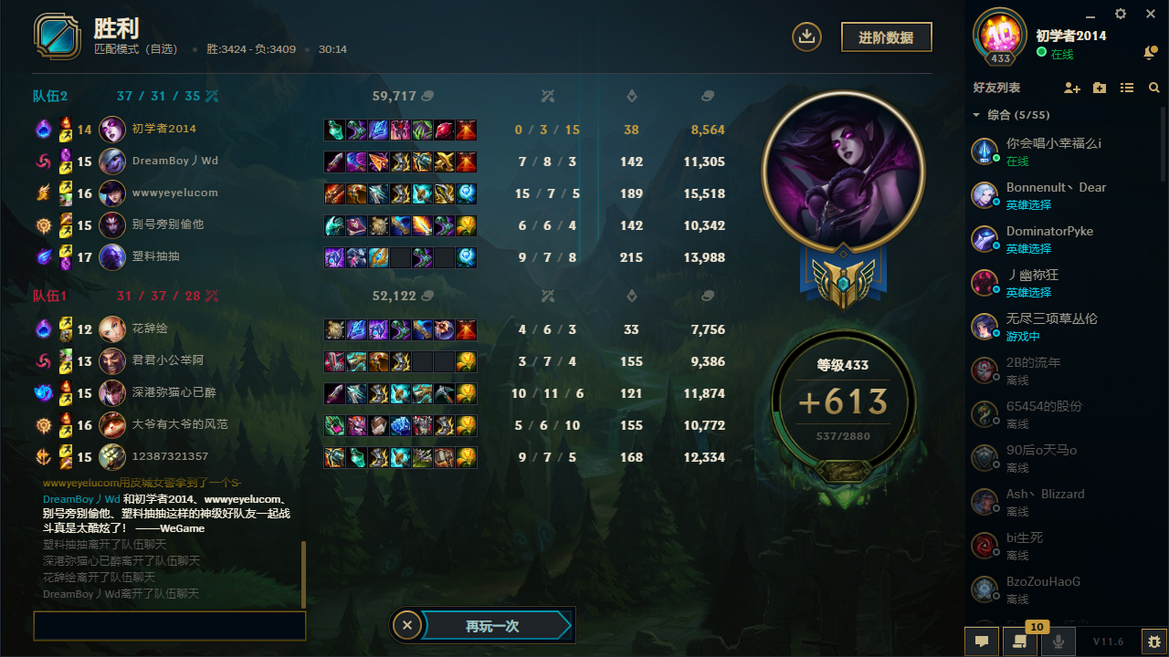 低调又好用：酷冷至尊MP511鼠标垫上手体验