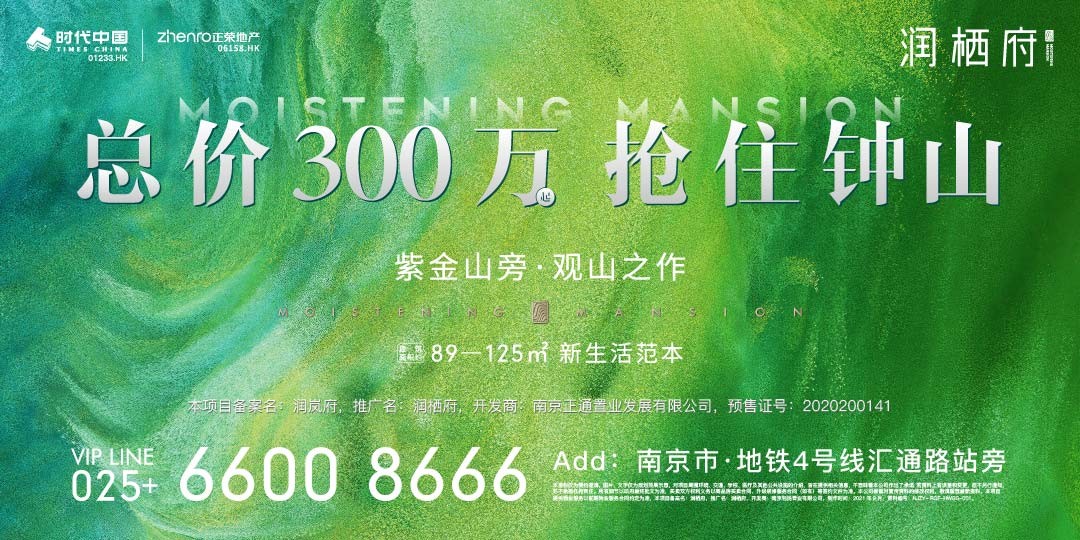 现场直击！实探马高路北延线，预计9月底通车