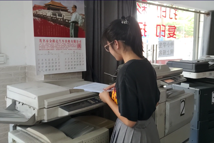 “红心向党”社会实践队:走进青少年,开展线下走访调研