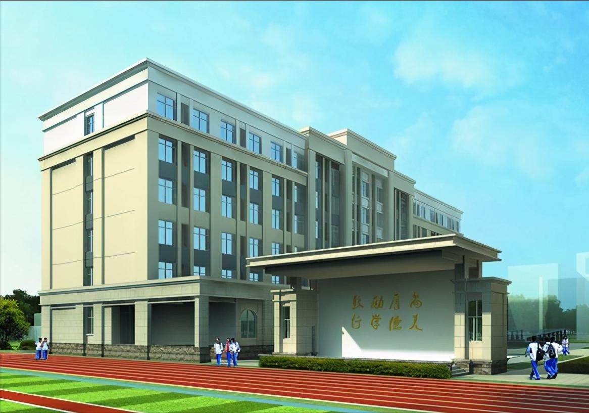 青岛第十七中学扩建食堂和宿舍楼发布公示(图6)