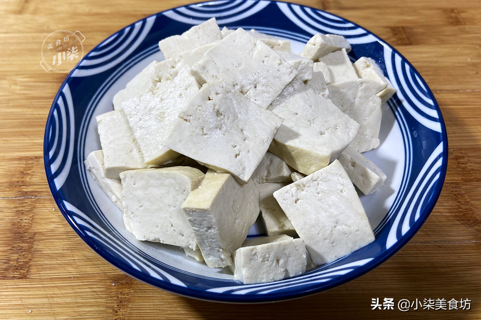 圖片[4]-豆腐這樣做太香了 我家隔三差五就要吃 拿排骨都不換 做法簡單-起舞食譜網(wǎng)