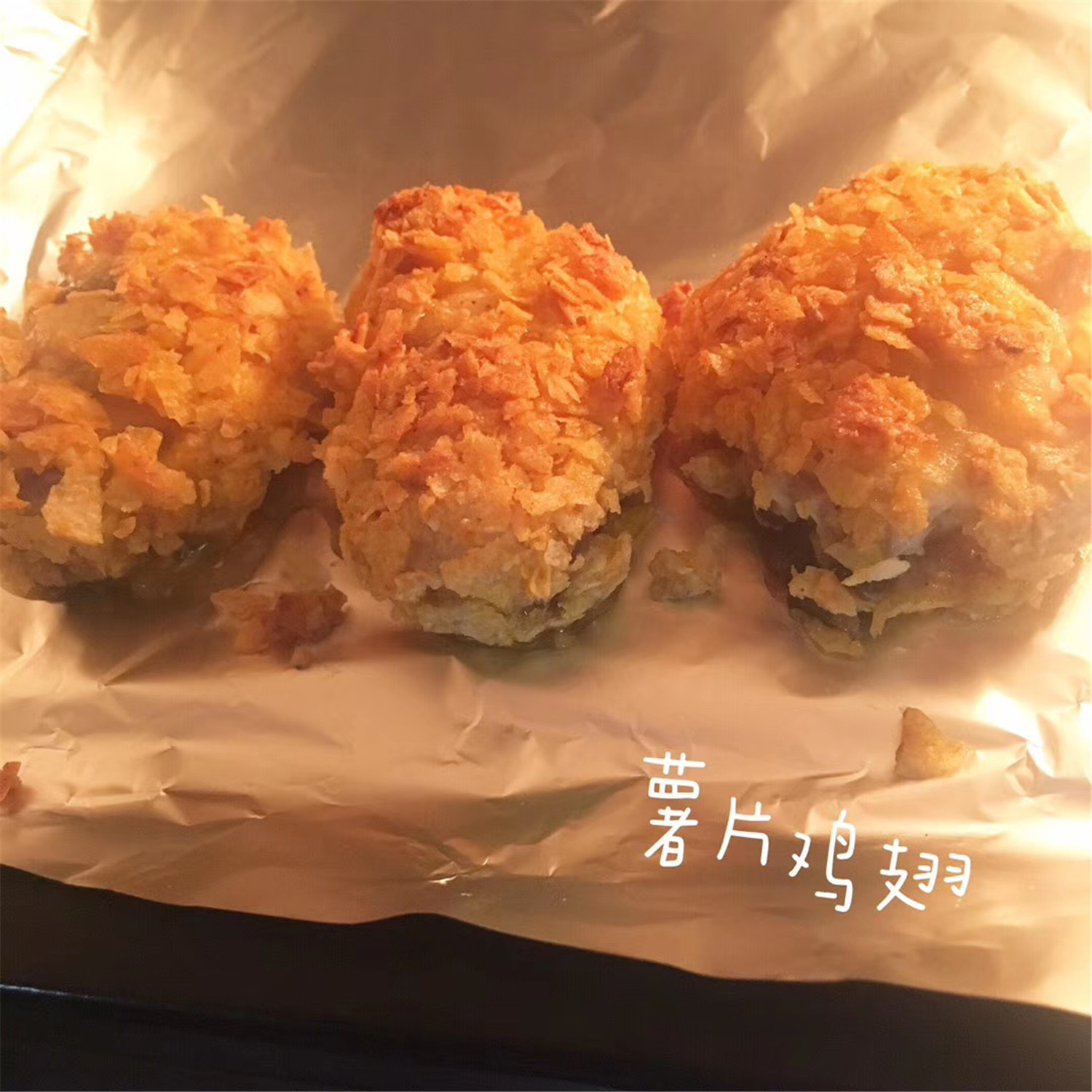 粉丝投稿：全民厨艺大赛，有的人晋升大厨，有的人还在炸厨房