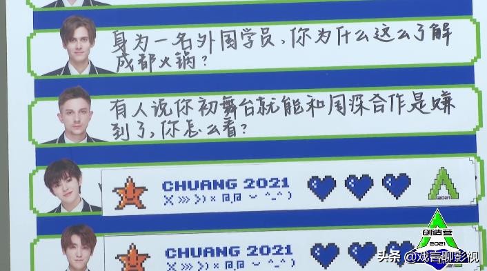 " creation battalion " Zheng Mingxin launchs a challenge, to turn over of Battle arena spot meets with entire network group ridicule