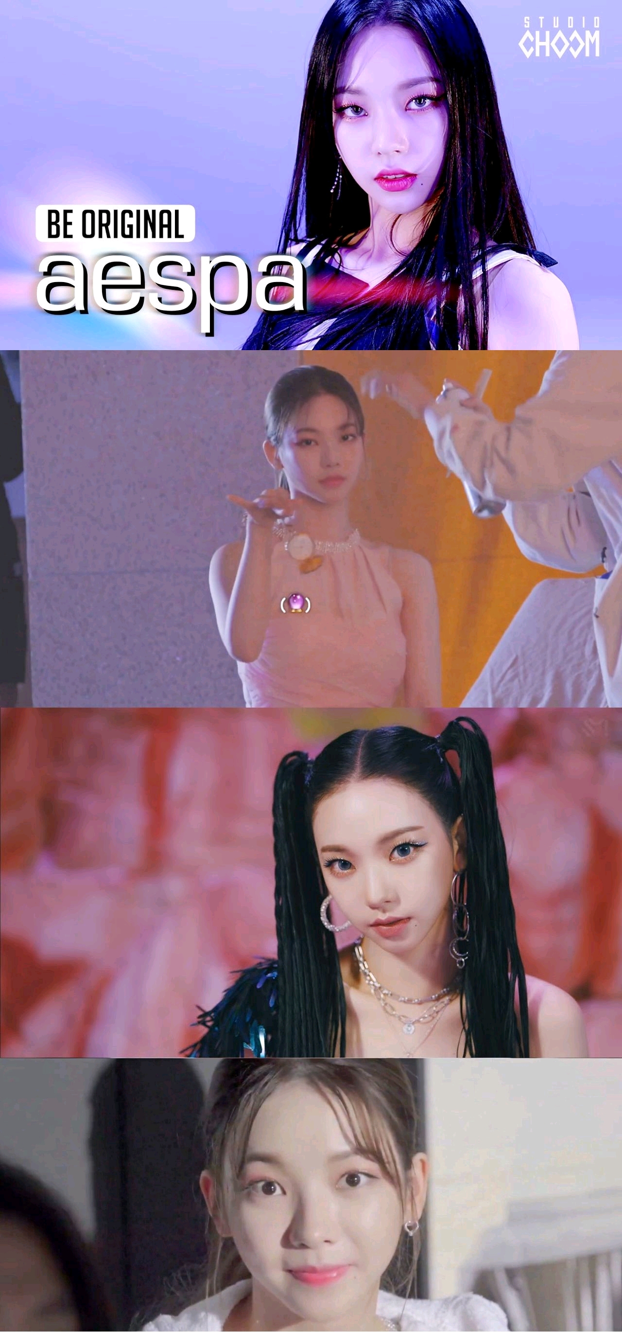 aespa柳智敏的素颜又纯又美打破sm模板直接打脸说出道整容的人