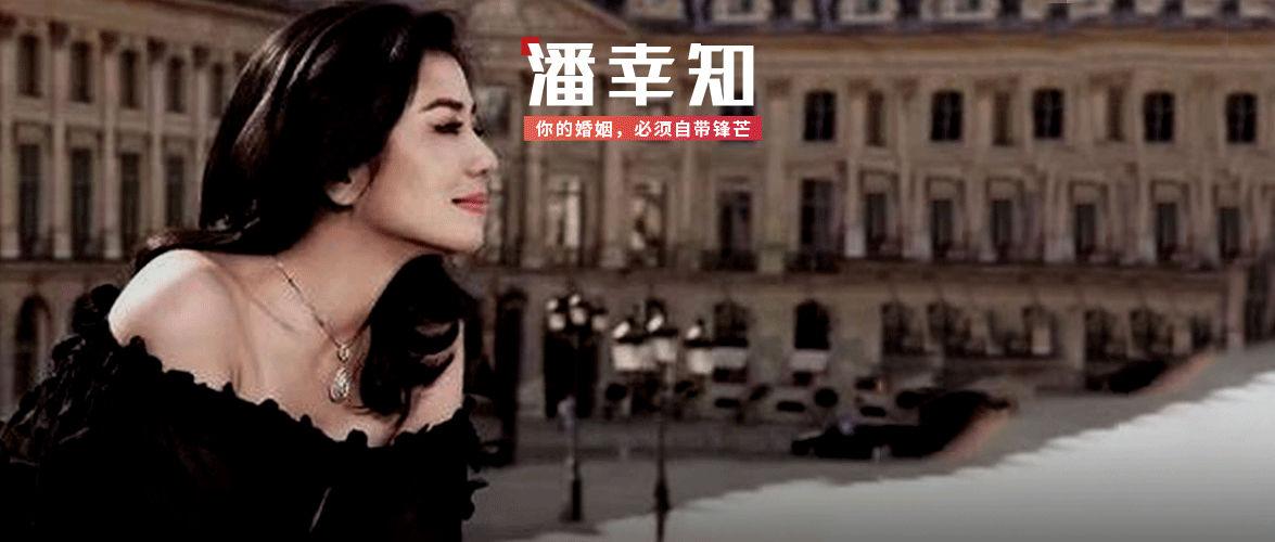 香港美人钟楚红引热议：奚梦瑶醒醒，这才是&ldquo;嫁恋爱不嫁朱门&rdquo;!