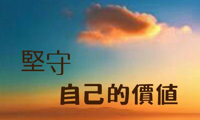 #【新手自媒体小白如何能突破收入过万？】#