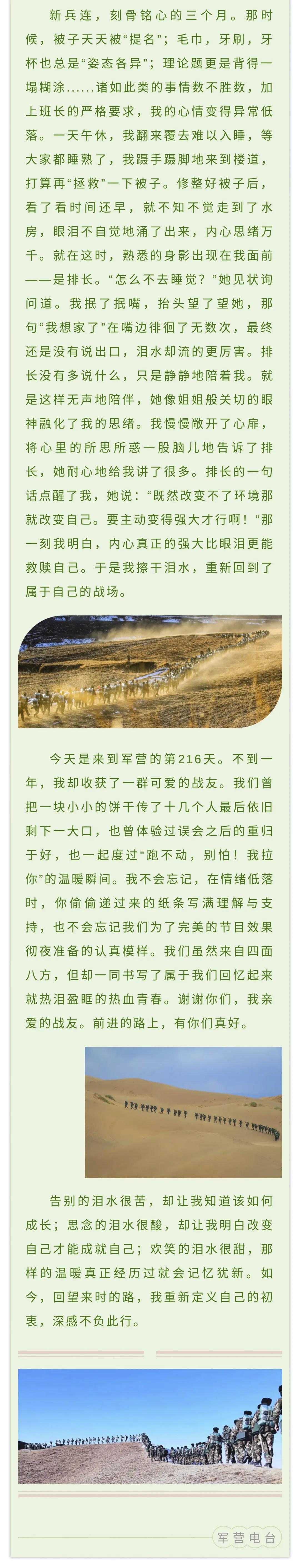 Ӫ̨ • ߹¡ҲξĿɿڴ