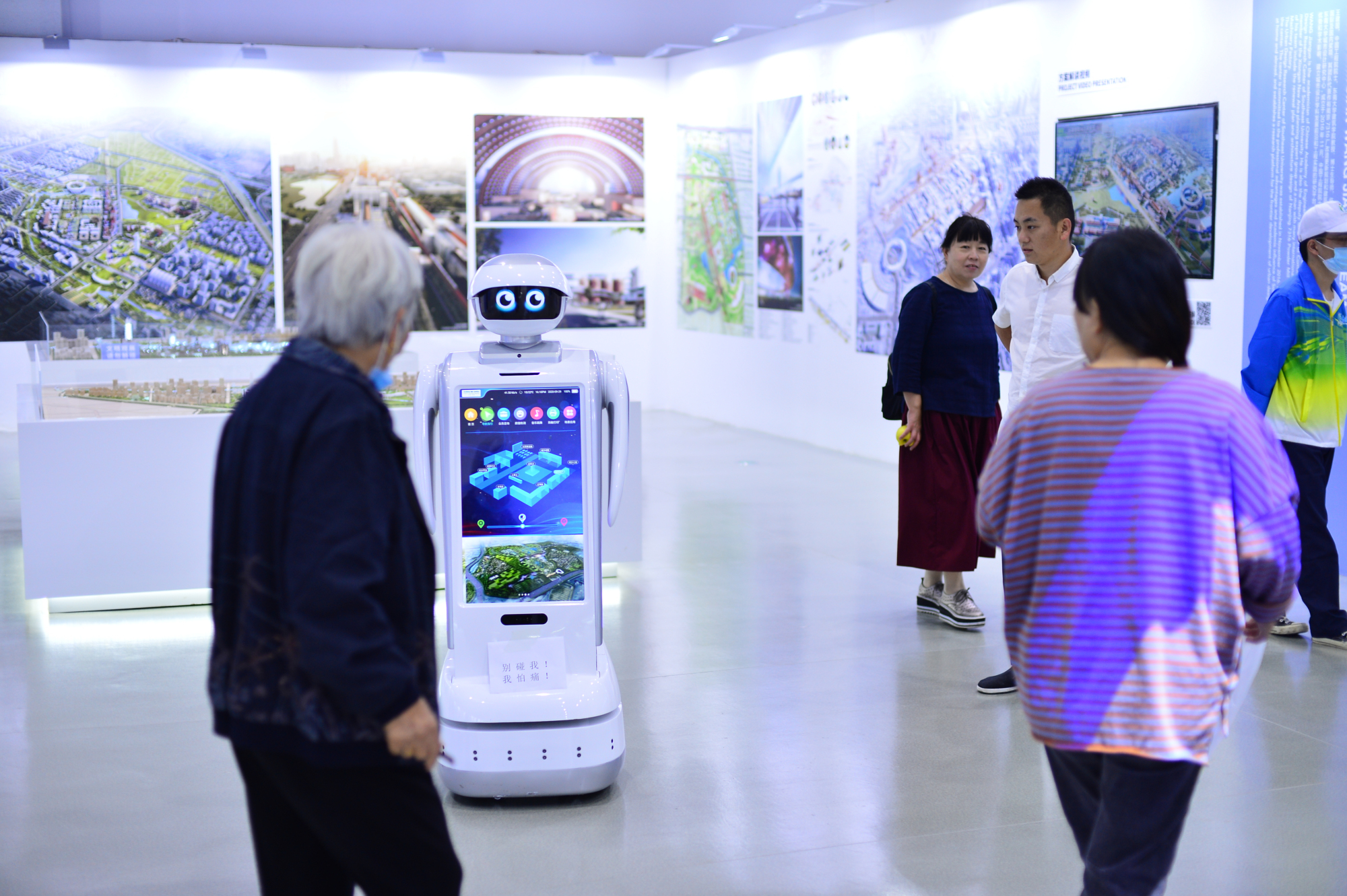 邯郸移动5G＋打造“智慧”园博园