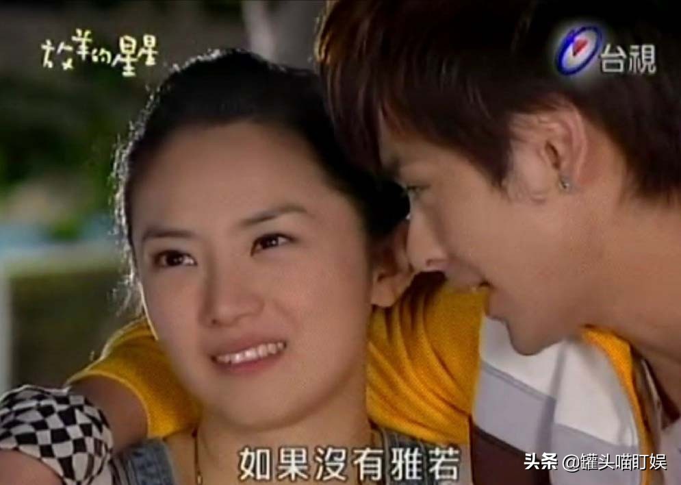 长大后再看《放羊的星星》，不就是一大型道德