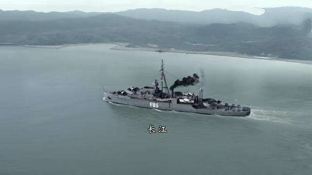 紫石英号挑衅，解放军炮兵连续重创4艘英舰，击毙147个英国兵