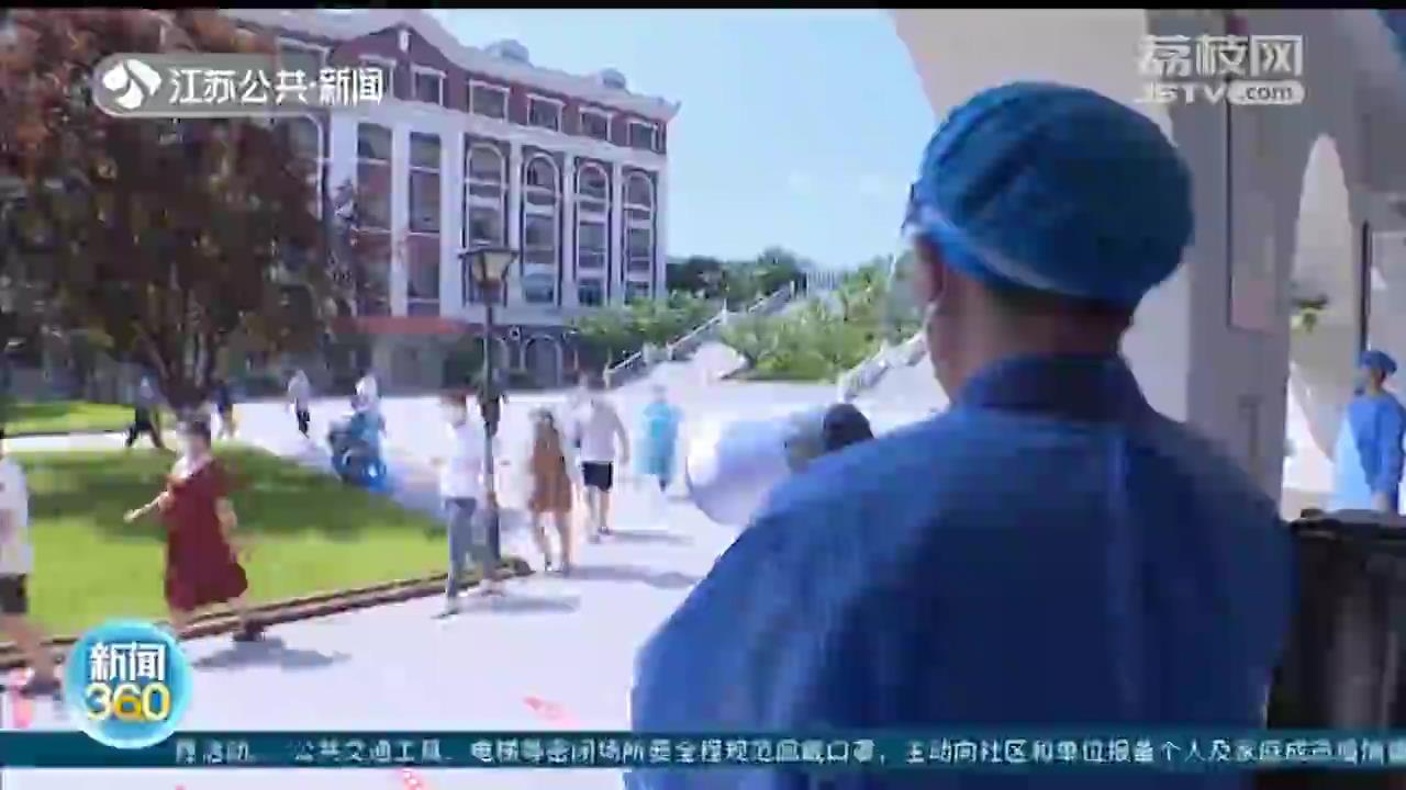 直击南京第三轮核酸检测现场 效率高、人性化、一米线上小板凳排排坐