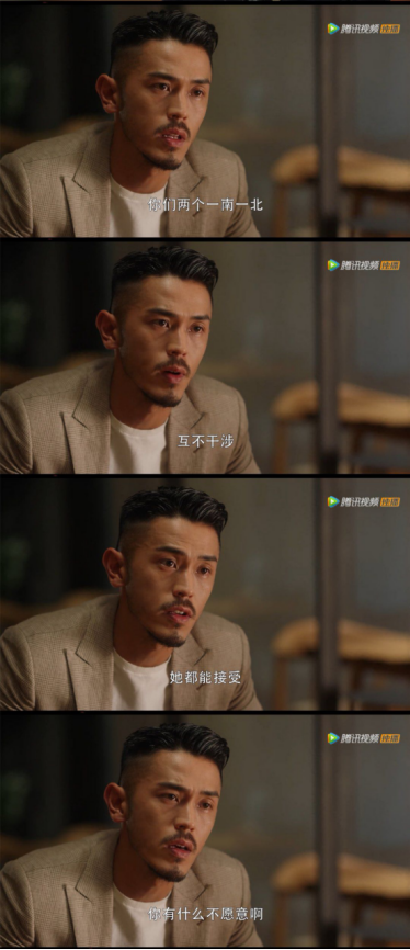 马志威在热剧中演渣男被骂！戏外却是专情好男