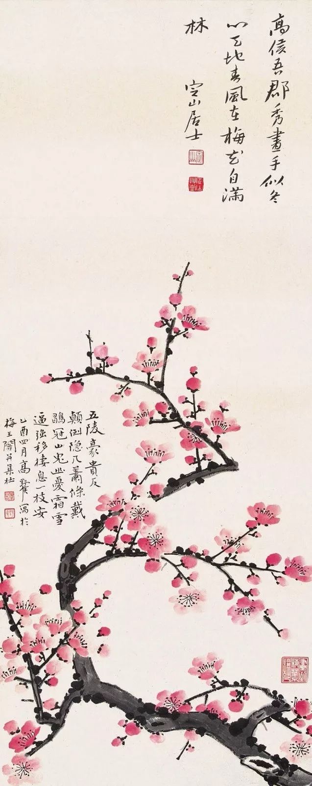 这十首梅花诗，不一定很有名，却很有韵味-第8张图片-非凡网