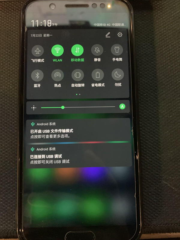 黑鲨手机如何正确打开USB调节和文件传送作用