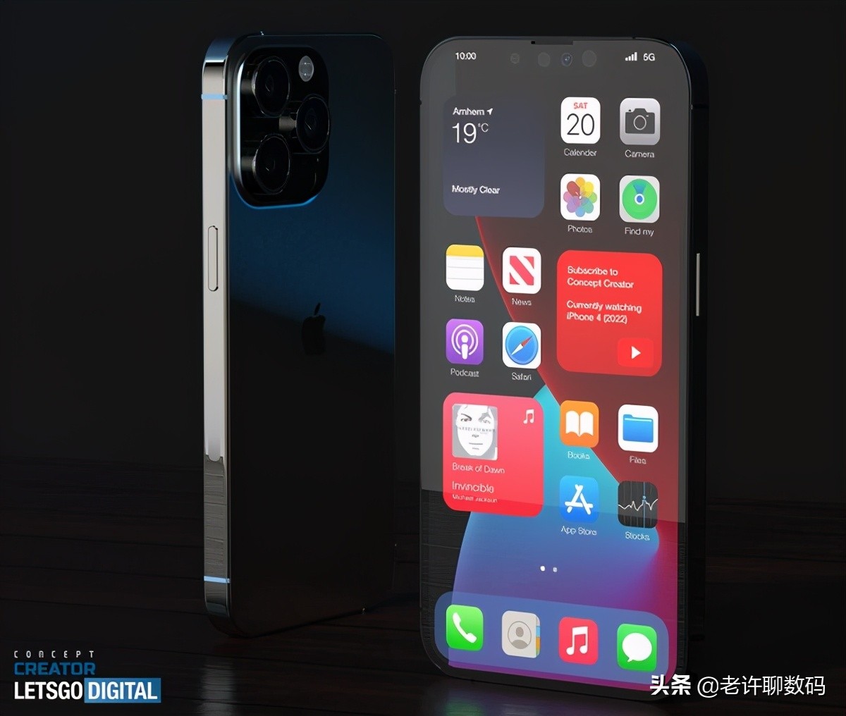 别入手！iphone 13全系曝光！4种型号14种配置，支持卫星通话