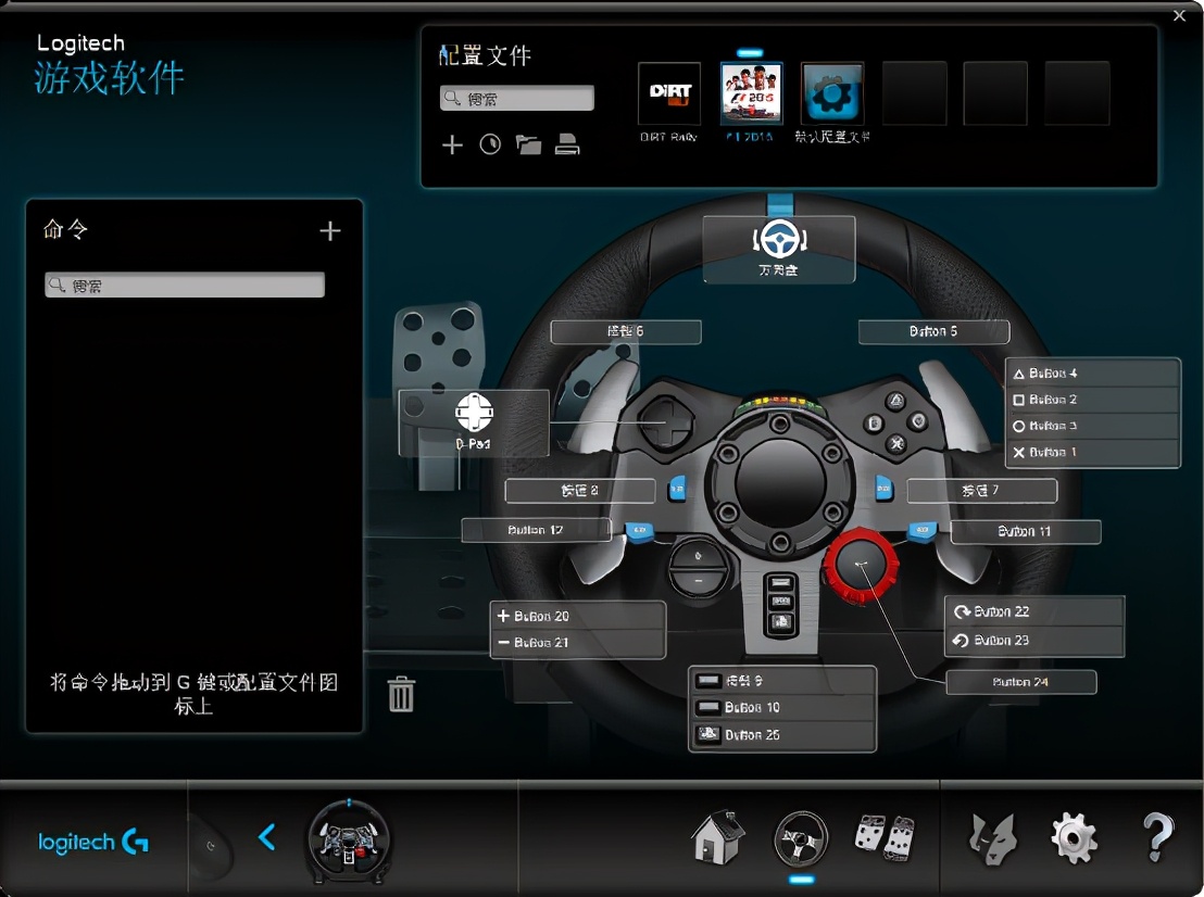 開車?yán)?！駕駛模擬界的守門員，羅技G29玩家評測