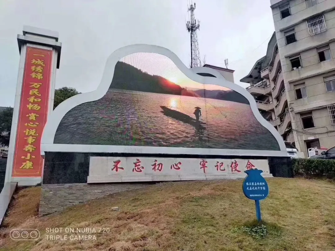 距离产生美？不！户外小间距近看也很美