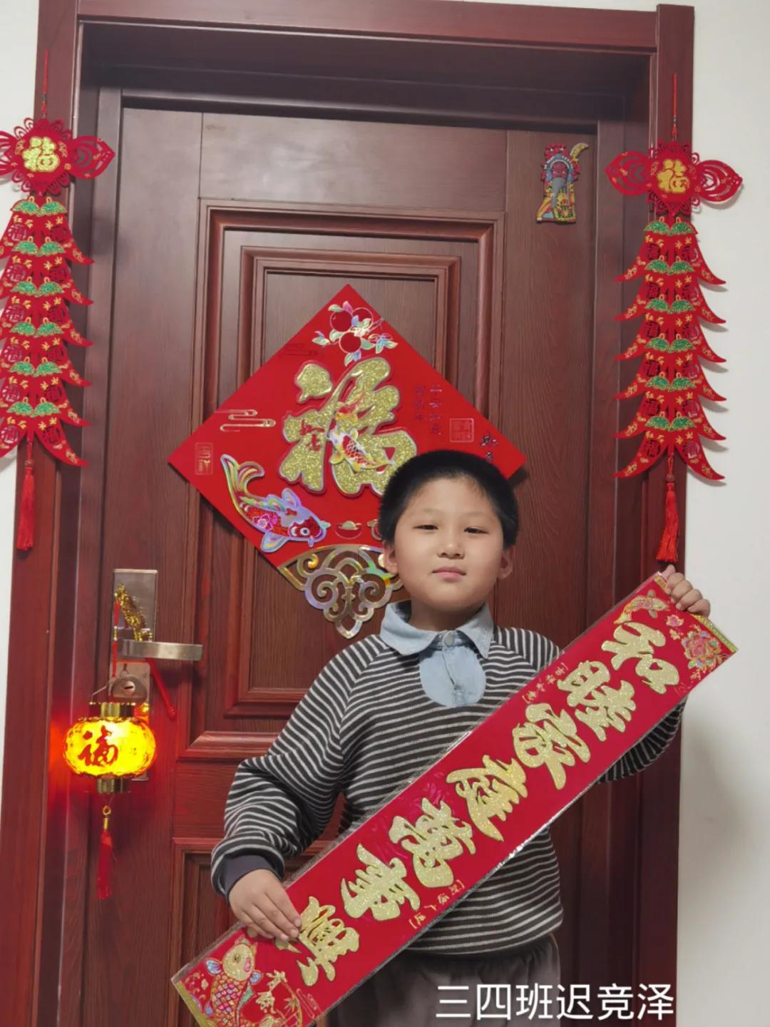 保定东方双语丨东方双语小学部的孩子们给大拜年啦