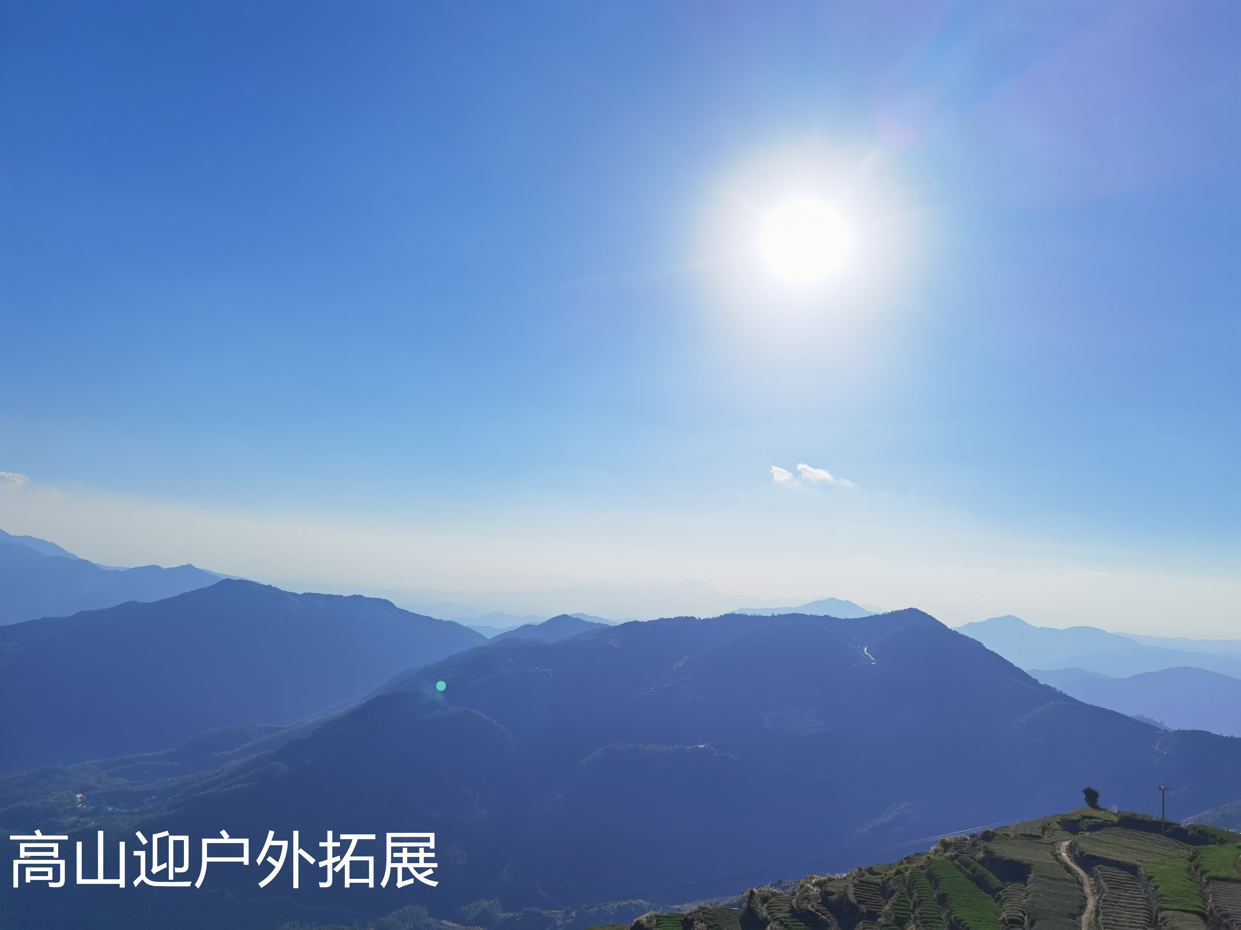 ΪʲôҪͨ����Ӫ�����η���ƽ̨Ԥ�����ޣ���ɽӭ�οͷ��������