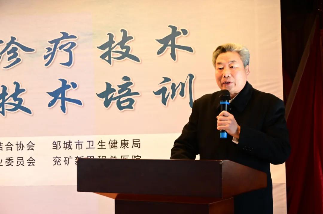 兖矿新里程总医院被授予全国中医药儿童健康工程推广单位