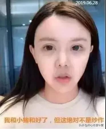 19岁打胎2次，20岁产女，22岁二婚：韩安冉的人生，堪比狗血剧