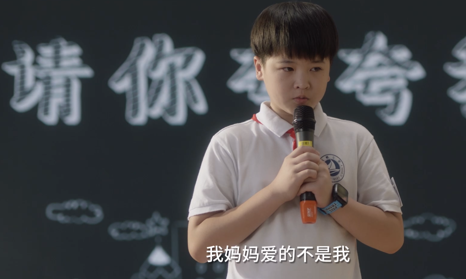 小舍得4方势力齐出动高傲的田雨岚遭遇致命打击