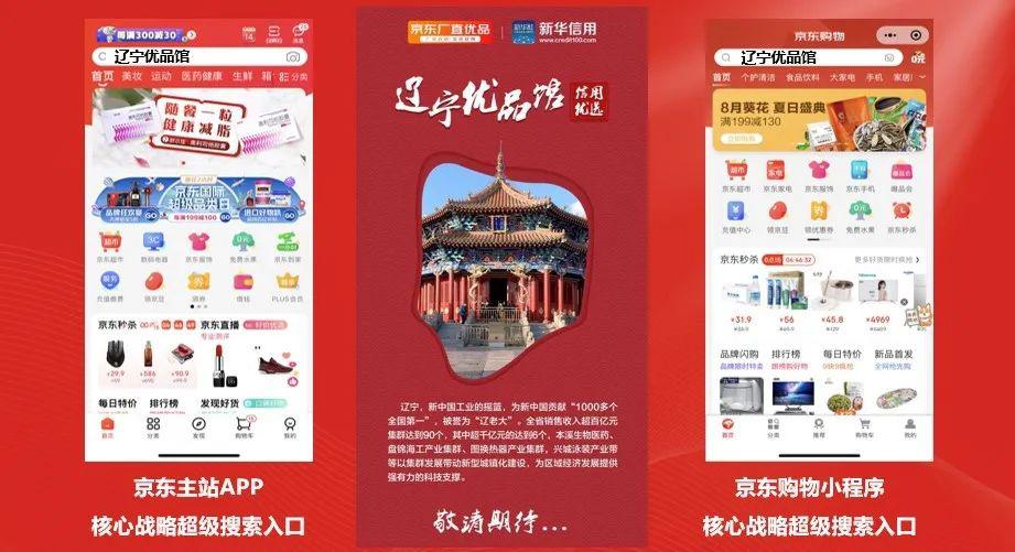 ������ֱ��Ʒ�ƻ����ơ�������Ʒ�ݡ�3�긲��80%������